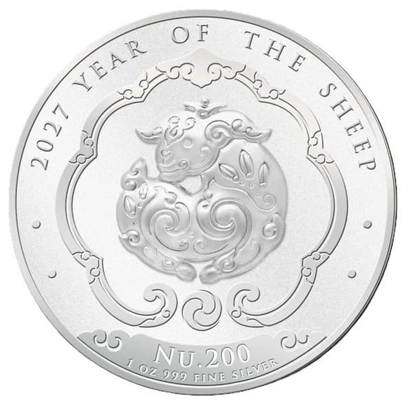 Year of the Horse — The Singapure Mint — imagen 1
